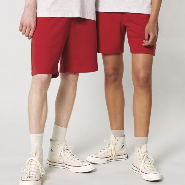 Trainer 2.0 shorts Thumbnail